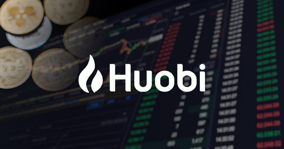 Reports Suggest That Justin Sun May Have Acquired Huobi Digital