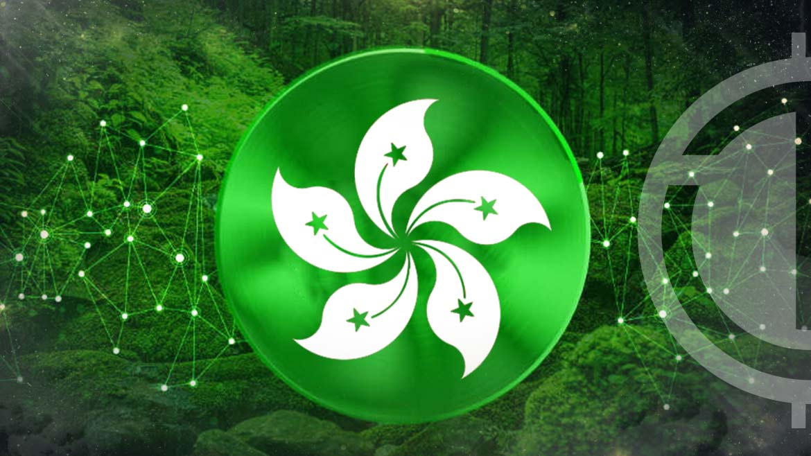 Hong Kong Govt. Launches Tokenized Green Bonds