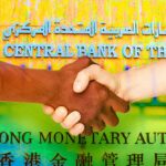 UAE Central Bank Joins Forces with Hong Kong Over Crypto Regulations