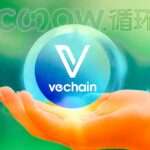 VeChain Partners With CIRCUNOW To Launch A Carbon Disclosure Platform