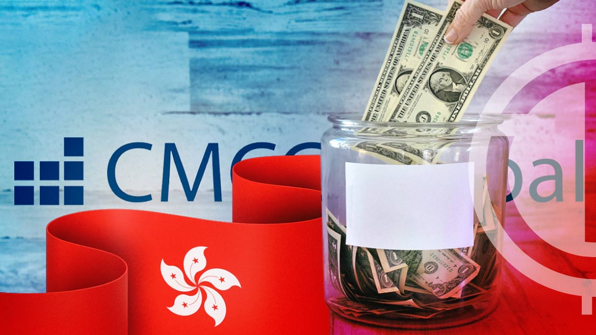 Hong Kong-Based CMCC Global Raises US$100 Million Fund Amid Industry Slump