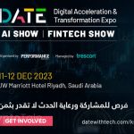 DATE KSA: Uniting Tech Pioneers for Saudi Arabia's Digital Transformation