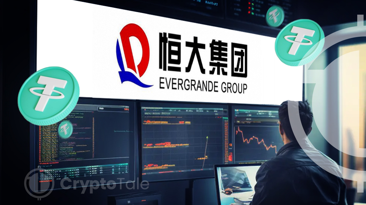 Can Evergrande's Woes Push Bitcoin to $30,000? Speculations Abound