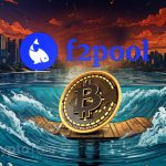 F2Pool's Massive BTC Deposits Coincide with Market Volatility: What's Next?