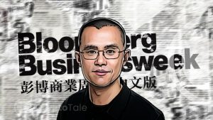 Binance Secures Apology from Bloomberg Businessweek Over Defamatory Claims