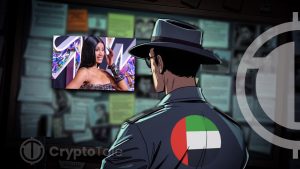 UAE’s SCA Probes Cardi B-Linked WAP Token for Crypto Fraud