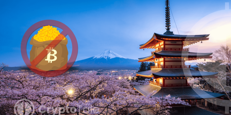 Japan Defies Global Trend No Plans for Bitcoin Reserves