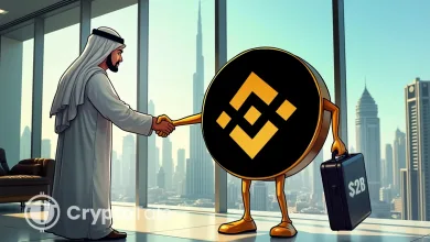 MGX Acquires Minority Stake in Binance with $2B Crypto Deal