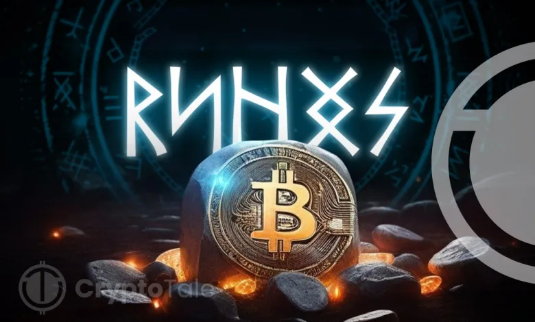 What Is the Bitcoin Runes Protocol and How Does It Work