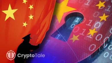 Blockchain Privacy Computing to Secure Credit Data In China