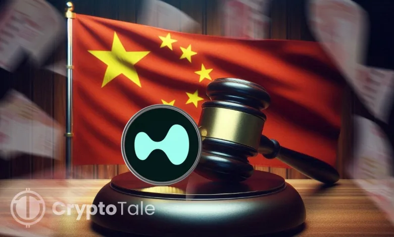 China Cracks Crypto Laundering Cases through HyperLiquid