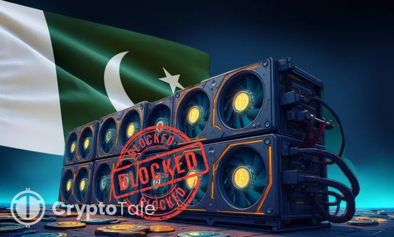 IMF Rejects Pakistan’s 2000MW Bitcoin Mining Plan Report