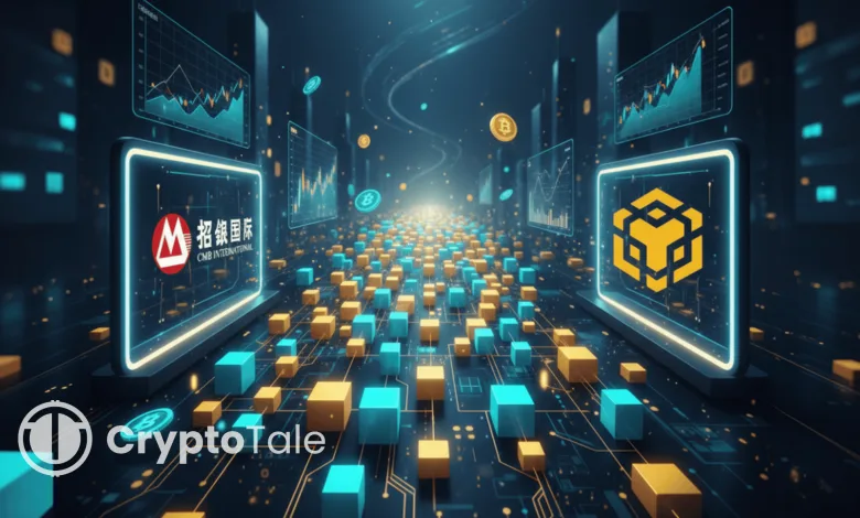 CMB Intl, BNB Chain Partner to Launch Money Market Fund
