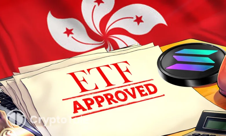 Hong Kong Approves Asia’s First Solana Spot ETF