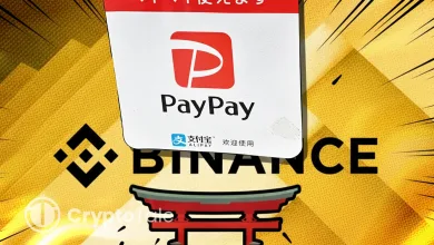 Softbank’s PayPay Acquires 40% Stake in Binance Japan