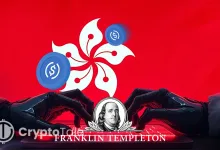 Franklin Templeton Unveils Tokenized Fund in Hong Kong