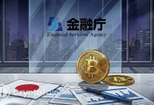 Japan Targets Cryptocurrency Custodians in FSA Oversight Plan