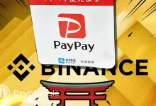 PayPay Links With Binance Japan for Direct Crypto Transfers