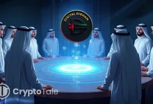 UAE Completes First Government Transaction Using Digital Dirham