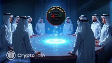 UAE Completes First Government Transaction Using Digital Dirham