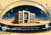 UAE’s New Financial Law Brings DeFi and Web3 Under Oversight