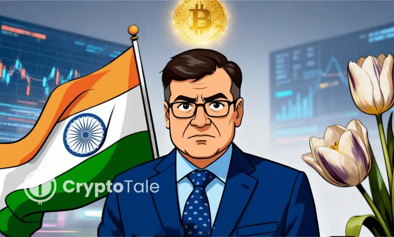 Bitcoin Is Speculative Like Tulips, Says RBI Deputy Governor