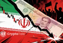 Iran Rial Collapse Triggers Protests as Currency Hits Record