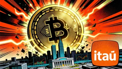 Bitcoin Allocation Gains Backing as Itau Targets 2026 Plans
