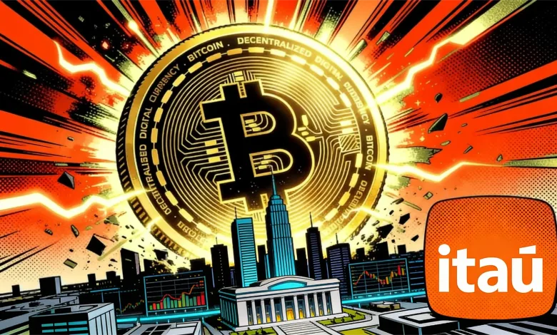 Bitcoin Allocation Gains Backing as Itau Targets 2026 Plans